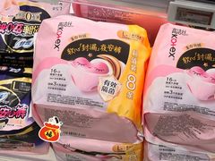 -盒马鲜生(宝地店)