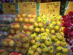 -鲜力达果品批发直销(青山店)