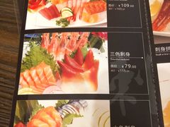 菜单-东京屋(武定路店)