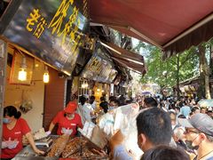 -陈建平麻花(磁器口总店)