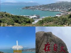 -东极岛景区