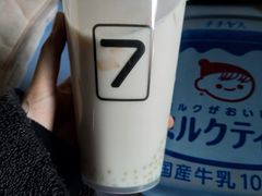 -7分甜(李沧万达店)