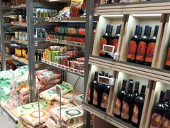 -三只松鼠生活馆(芜湖弋江金鹰店)