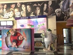 -左岸国际电影城(泉汇购物广场店)