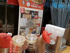 -一風堂拉面(港汇恒隆店)