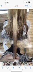 -慕尚Hairsalon烫染·头疗