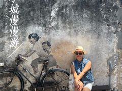 -槟城街头艺术街区