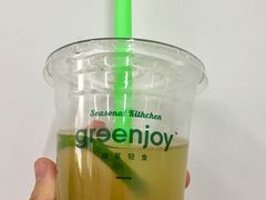 -greenjoy绿享轻食(宁海路店)