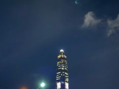 -汉堡双倍·喜鹊堡