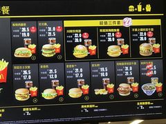 -麦当劳(东直门外大街店)
