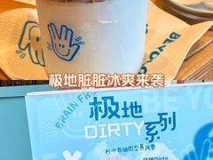 -BE YOLO必有乐&小红帽三明治