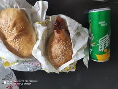 -吉利利·烤包子(双井店)