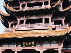 -黄鹤楼