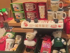 -星巴克(秦皇岛乐都汇店)