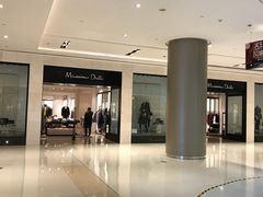 门面-Massimo Dutti(合生汇店)