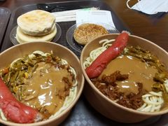 -杏好遇见你(总店)