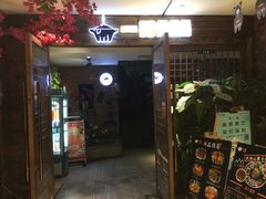 门面-猪啊牛呀羊啊铜盘烤肉(正大广场店)