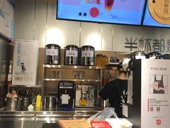 -书亦烧仙草(北碚万达店)
