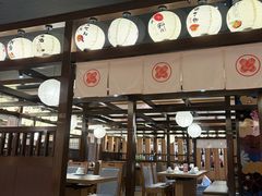 -大江户·温泉洗浴(浑南店)