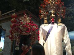 -中国闽台缘博物馆