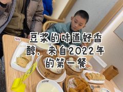 -弄堂咪道-饭香·面香·馄饨香(汇锦广场店)