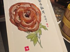 -全聚德(双井店)