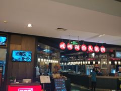 -旺顺阁鱼头泡饼(常营店)