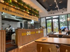 -宋益驴蹄子面肉夹馍(辛家庙店)