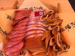 -張飛扒肉•四代传承(道外店)