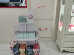 -咪咪比基尼脱毛专业店