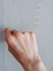 -悦诗风吟innisfree