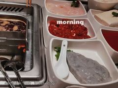 -海底捞火锅(勒泰店)