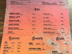 菜单-UID Café(南门店)