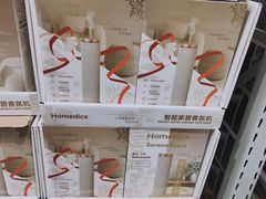 -山姆会员商店(亦庄创意生活广场店)