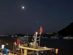 -沈家门渔港
