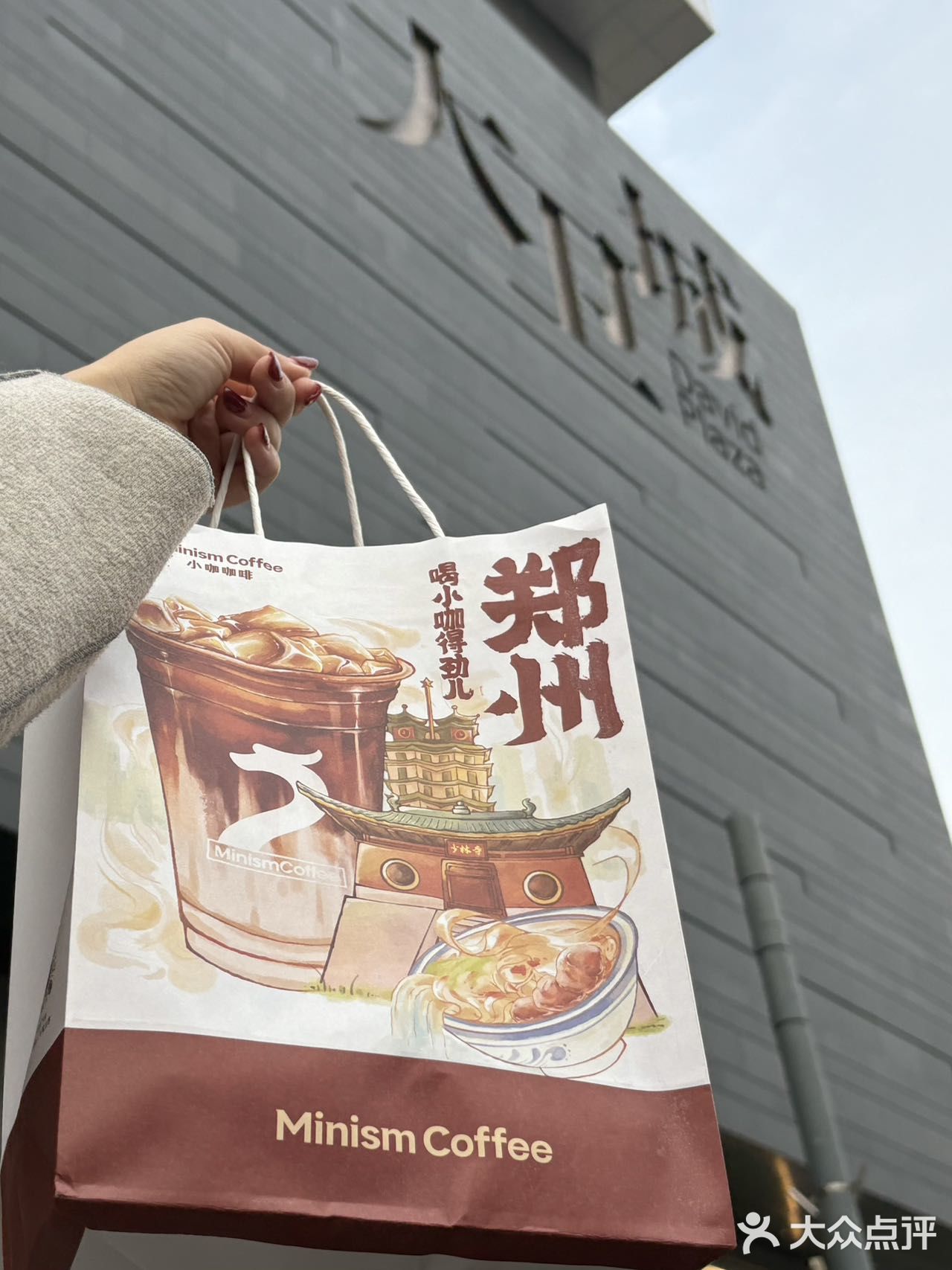 不是星巴克喝不起，而是小咖咖啡更有性价比☕️