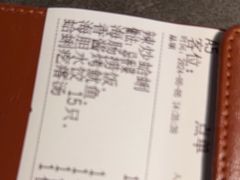 -前海沿·青岛菜(大拇指广场石老人店)