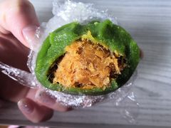 蛋黄肉松青团-许阿姨糕团店(南京总店)