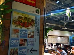 大堂-素清香(解放路店)