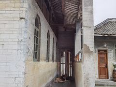 -金谷域澳洲庄园