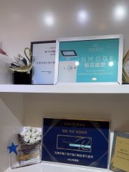 -天津伊美尔医疗整形美容专科医院