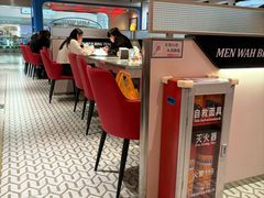 -敏华冰厅(天河城店)