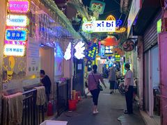 -桥东喜碧海鲜街(水东街店)