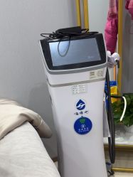 -禾丽康美医疗美容医院