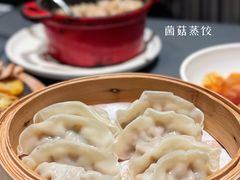 蒸饺-小大董·烤鸭(观景餐厅·南京西路店)