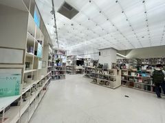 -PAGEONE(北京坊店)