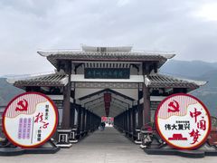 -白帝城·瞿塘峡景区