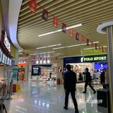 六合服务区