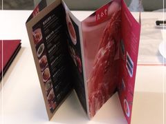 -鼎泰丰(渔阳店)