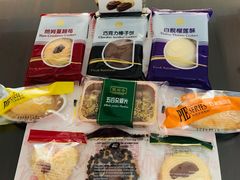 -凯司令西点房(南京东路店)